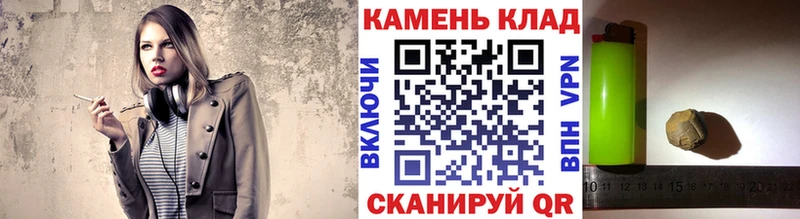 Мефедрон Карпинск