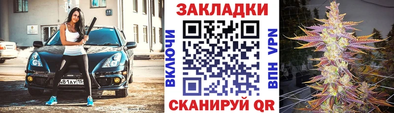 Купить наркотик аптеки Карпинск Метамфетамин  Гашиш  гидра зеркало  КОКАИН  МАРИХУАНА 