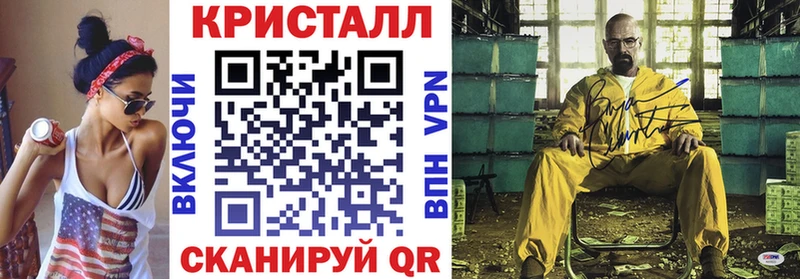 Амфетамин 98%  гидра как войти  Карпинск  купить  цена 