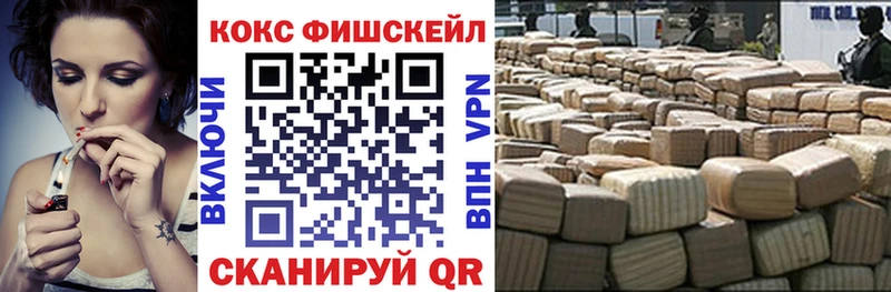 блэк спрут зеркало  Карпинск  КОКАИН VHQ 