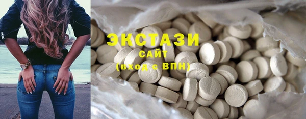 кокаин перу Киреевск
