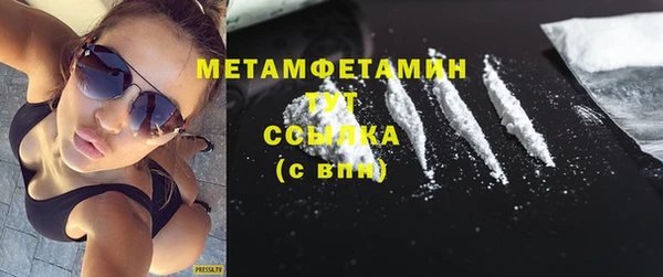 гашик Карталы