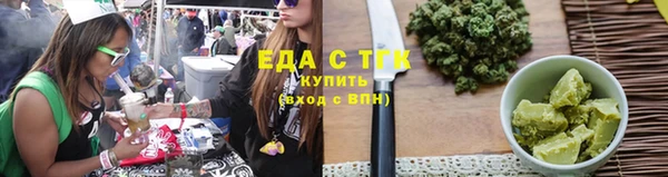 каннабис Киренск