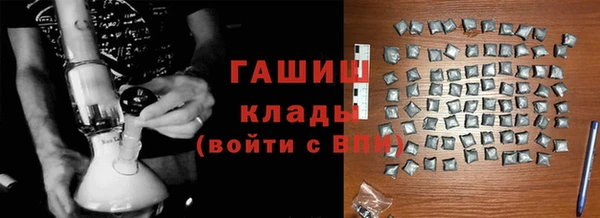 каннабис Киренск
