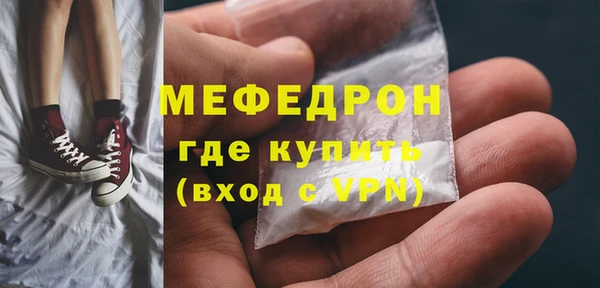 кокаин перу Киреевск