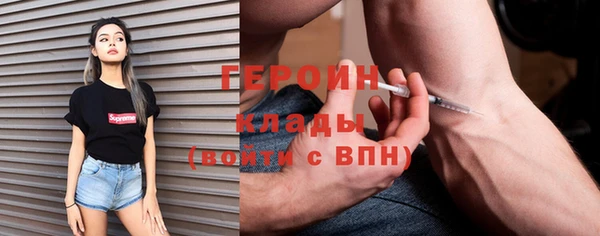 кокаин колумбия Кинешма