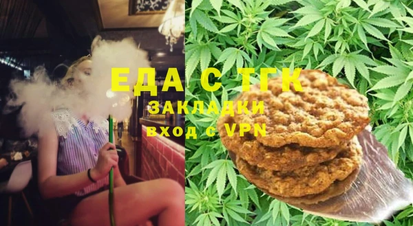 кокаин колумбия Кинешма