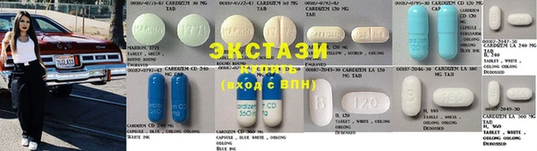 кокаин перу Киреевск