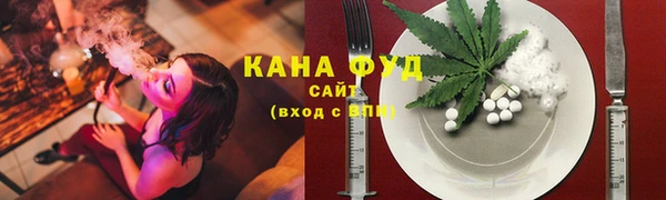 прущий лед Кодинск