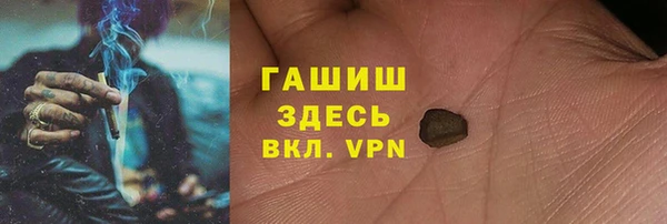 spice Козловка