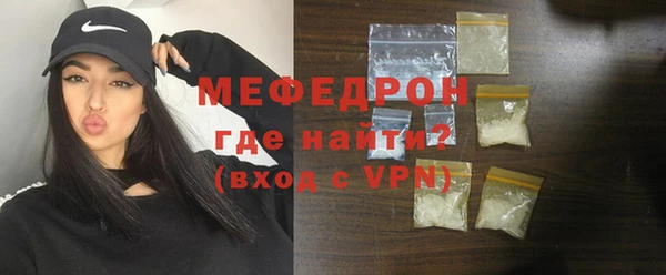 прущий лед Кодинск