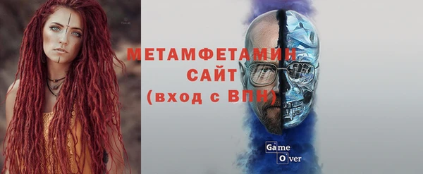 каннабис Киренск