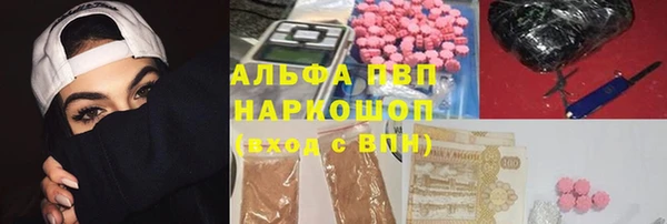 каннабис Киренск