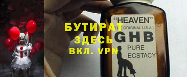 кокаин перу Киреевск