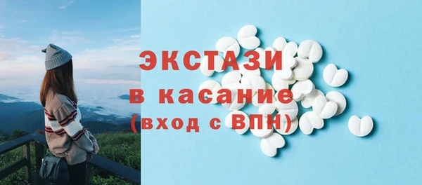кокаин перу Киреевск