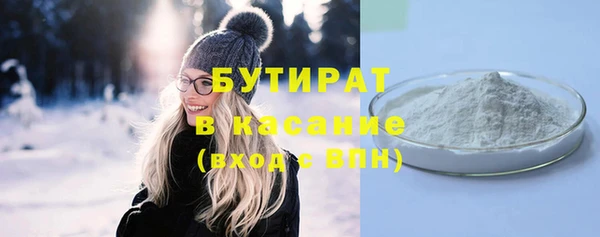 меф Аша