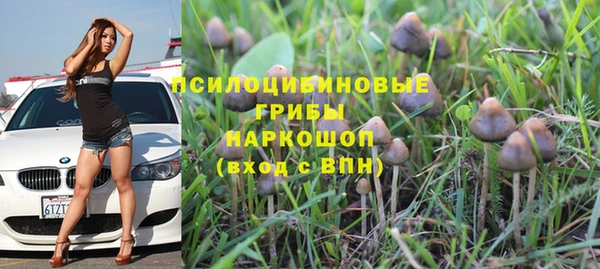 каннабис Киренск