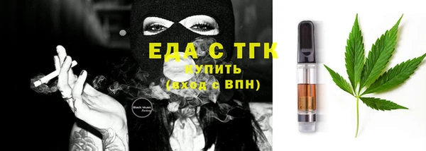 кокаин колумбия Кинешма