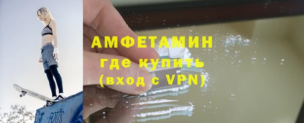 кокаин перу Киреевск
