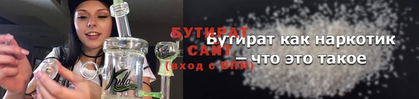 каннабис Киренск