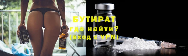 кокаин колумбия Кинешма