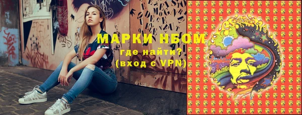 кокаин перу Киреевск
