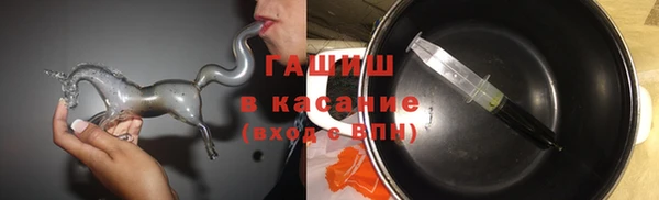кокаин перу Киреевск