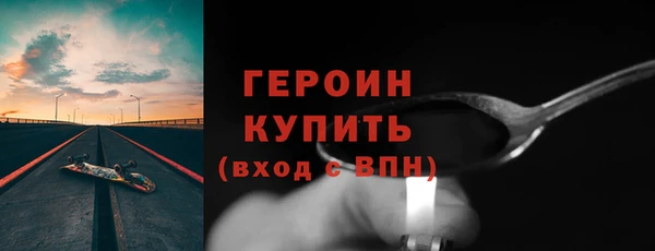 кокаин колумбия Кинешма
