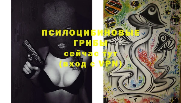 каннабис Киренск