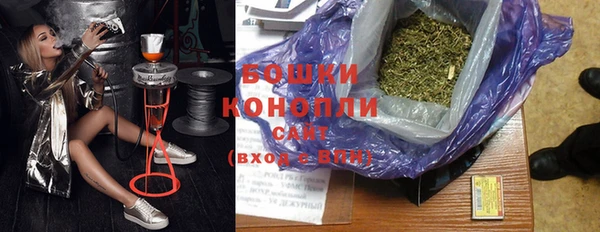 кокаин колумбия Кинешма