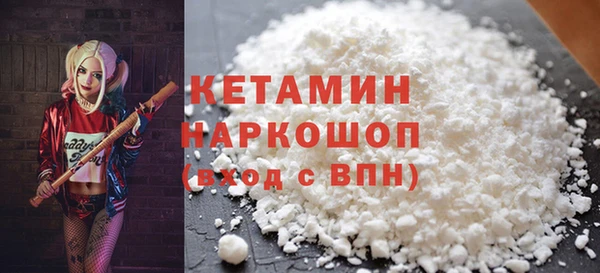 кокаин колумбия Кинешма