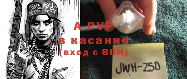 кокаин колумбия Кинешма