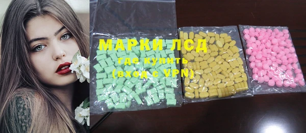 каннабис Киренск