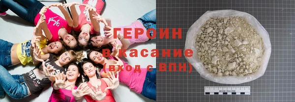 spice Козловка