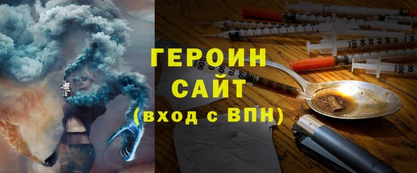 твердый Бабаево