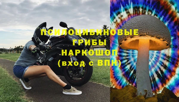 кокаин колумбия Кинешма