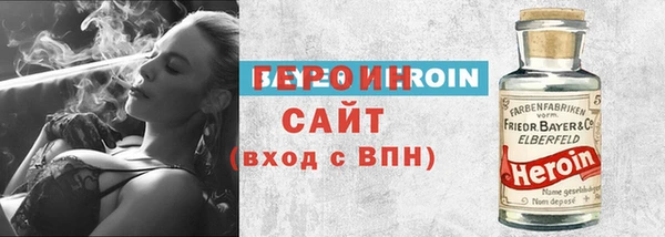 каннабис Киренск