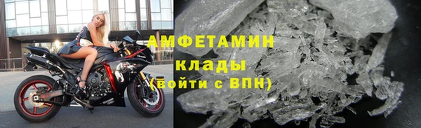 прущий лед Кодинск