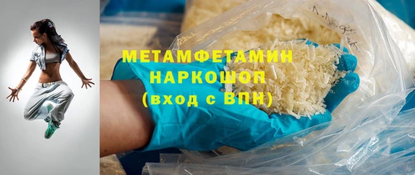 каннабис Киренск