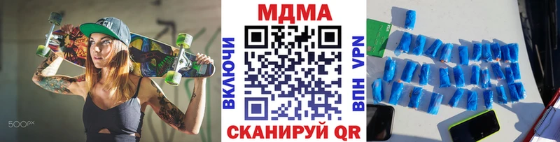 hydra ссылка  как найти   Карпинск  МДМА VHQ 